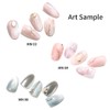 Gel Nail Color Gel, Magnetic Gel, Cat Eye, Nail Art,