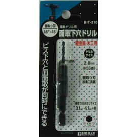 Bigman BIT-310 Chamfer Drill 0.1 inch (2.8 mm)