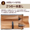 CCOMPANY LIMITED Pen Case Lupo 2 Second Genuine Leather Italian