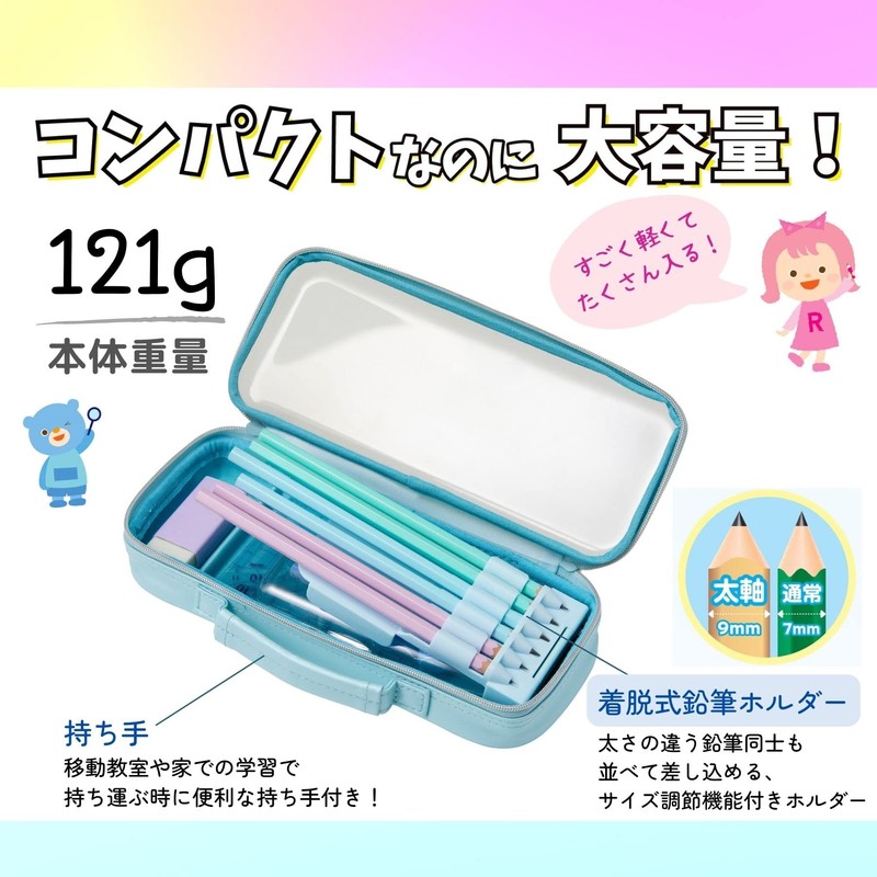 Raymay Fujii FSB1061V Pencil Case, Top Liner, Clear, Violet