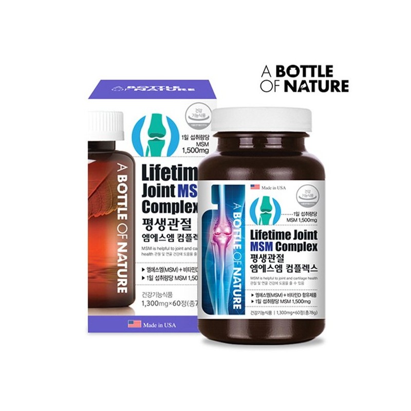 Eobattle 어바틀 평생관절 MSM 콤플렉스 60정 Everett Lifetime Joint MSM