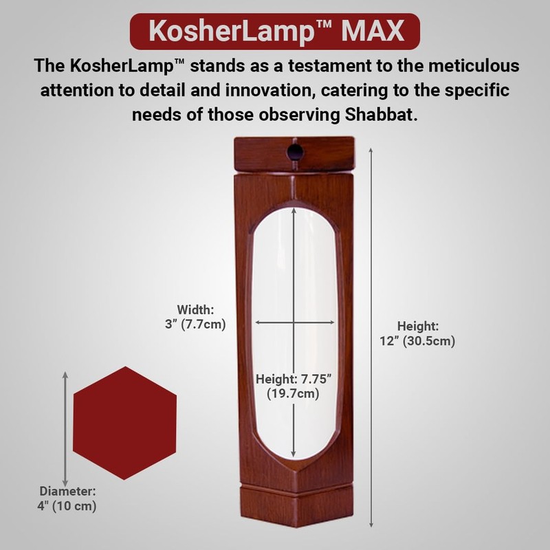 KosherLamp™ Max - Cherry Wood by KOSHER INNOVATIONS™