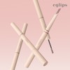 eGlips [NEW] 올 쉐이드 듀얼 브로우(6colors) [NEW] All Shade Dual