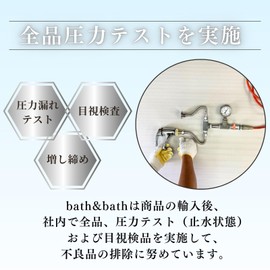 Bath&Bath Washbasin Single Lever Faucet, Stainless Steel Long Faucet, Standing Faucet, Washbasin (A-type Height 12.0 inches (305 mm) Single Faucet + 19.7 inches (50 cm) Hose)