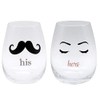 His and Hers Stemless Wine Glass Set