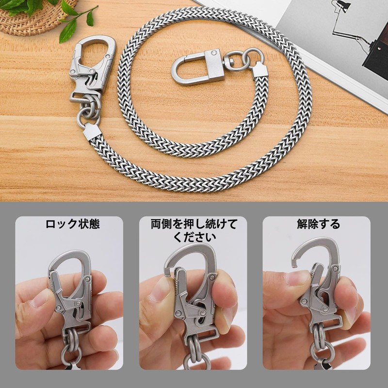 Ahiller 25インチ ステンレススチール ウォレットチェーン&キーチェーン 合金ダブルロックカラビナクリップ付き パンクスタイルメタルデザイン オートバイライダー、バイカーギア、財布アクセサリー用 (BK-シルバー)