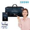 천호엔케어 진 흑염소 70mL x 30포 1박스 Cheonhoen Care Pure