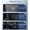 10.26 inch UHD IPS LCD Car Audio Display Car Audio