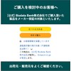 Heatstroke Prevention Wearable Device, Heatstroke Prevention Watch, Canary Plus™, white