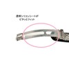 Gachipin® No Slip Barrette, Round Mat, Barrette