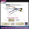 2-Pack Toyota Low-End Car Stereo Wiring Harness Cables, Multiple Vehicle-Specific