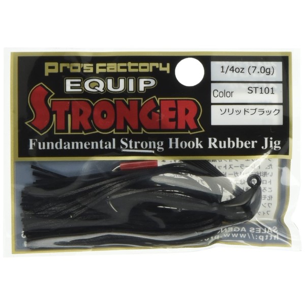 purozufakutori- ekippusutoronga- 1/4oz Pro's Factory Equip Stronger