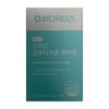 Body Doctors [Half Club] Body Doctors Speed ​​Glutathione White 432mg