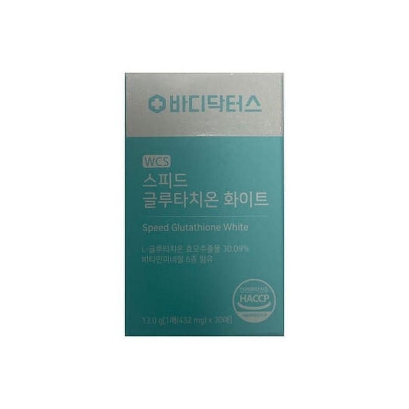 Body Doctors [Half Club] Body Doctors Speed ​​Glutathione White 432mg