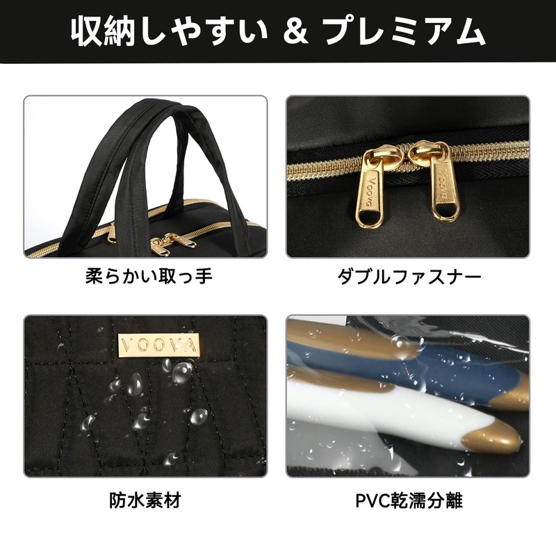 Voova Toiletry Bag, Black, contemporary