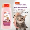 Hartz Groomer's Best Cat Shampoo, Extra Gentle Hairball Control, 15