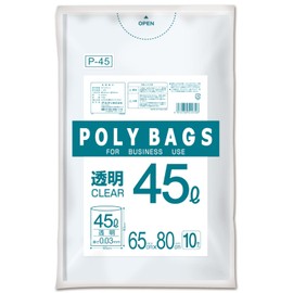 Ordi Garbage Bags, Transparent, 1.7 gal (45 L), 0.001 inch (0.03 mm), 0.01 inch (0.03 mm), Business Plastic Bags, Pack of 10