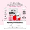 Generic Generic WHERY Well Clear Protein Strawberry 14g.x 30 sachets