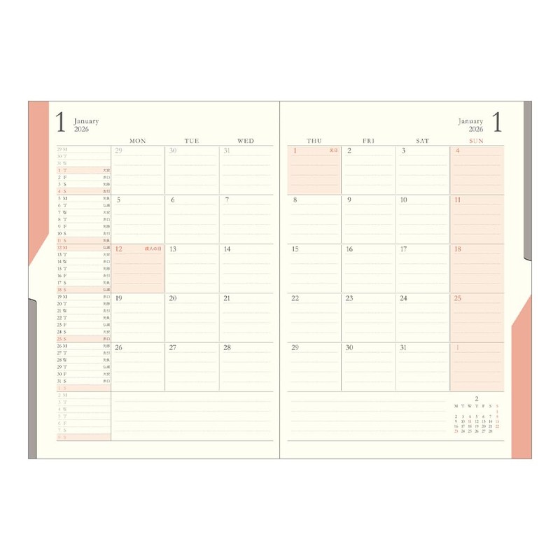 Midori Double Schedule Planner 2026 B6 Monthly To Do Blue