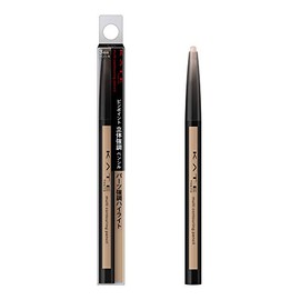 (Old Model) Kate Multi-Contour Pencil 01 Bright Glossy Color Eye Shadow