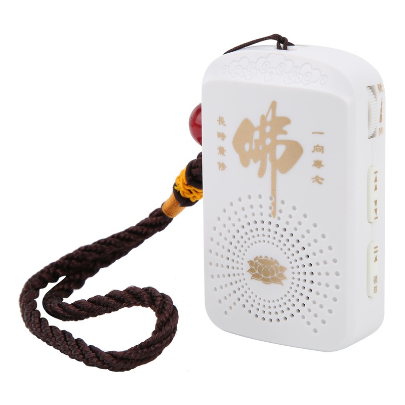 Buddha Machine Mini Engraved Charging Card Temple Chanting Tools for