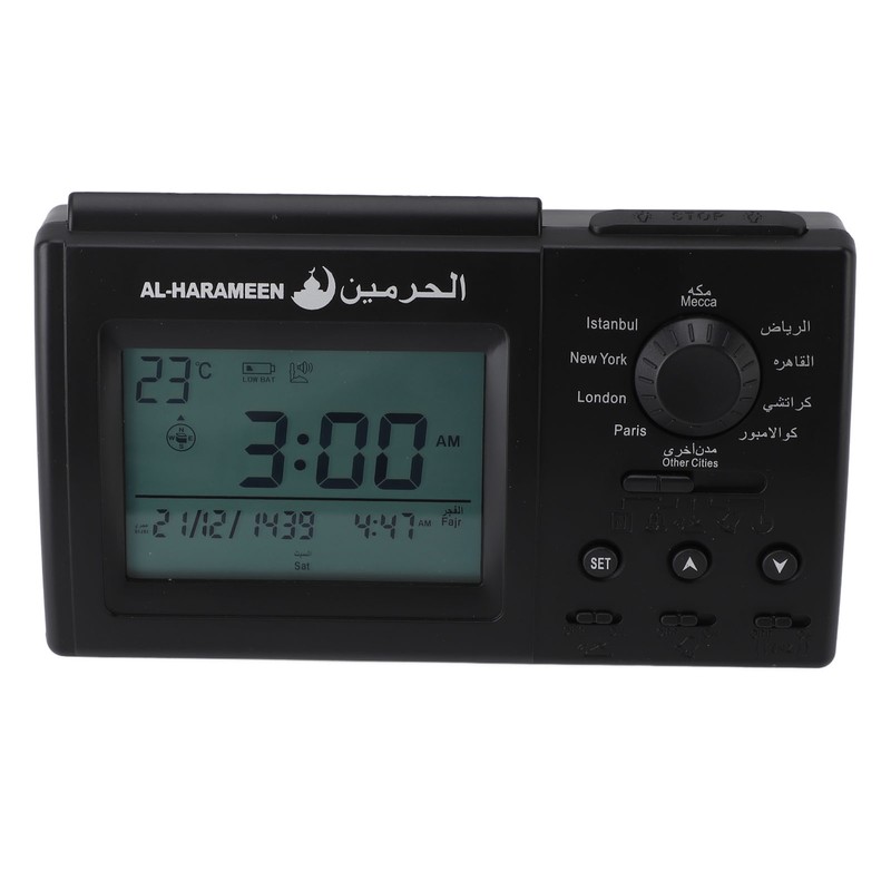Azan Clock Islamic Muslim Prayer Table Alarm Clock Black USB