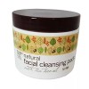 Trader Joe's Spa Facial Cleansing Pads with Tea Tree Oil