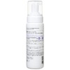 A.P.D.C. Cat Professional Foaming Shampoo Natural 180ml