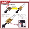 Bandai Legend Transformation Belt Series, Transformation Tuning Fork, Tuning Angle