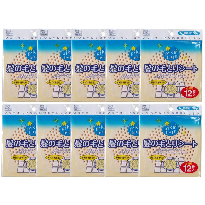 Hayakawa Kougyou 130968 Shiny Bath Hair Removal Sheet, 12 Sheets