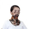UV Protection Mask for Golf, Cycling, Running - Face Sun Shield 157085 One Size/Little Flower Beige 50ea
