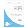 小堺製薬 精製尿素(雑品) 500g