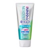 Clear Clean NEXDENT Breath Kirei Aquacitrus Medicated Toothpaste