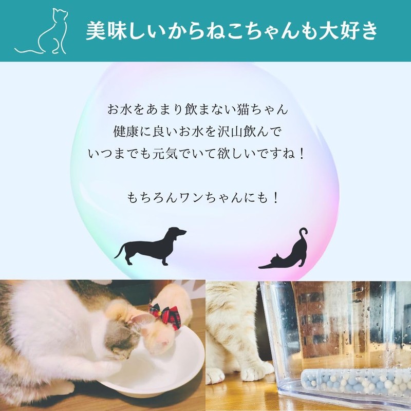 高濃度水素水/高濃度シリカ水(ケイ素)/亜鉛水/マグネシウム水として同時に飲めるコスパ最高画期的ミネラル水素水/H2+RECOVERY WATER エイチツープラスリカバリーウォーター 1ヶ月分