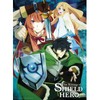 ABYstyle Shield Hero – Poster – Naofum Team (52 x