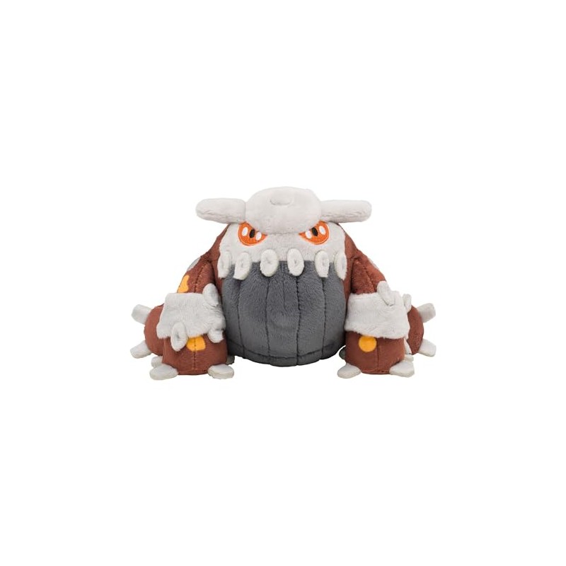 Pokémon Center Heatran Sitting Cuties Plush - 16 cm