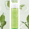 바이오더마 세비엄 로션 200ml