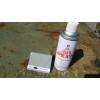Gillespie Military Spray Paint 16081 Gloss Navy Gray Military Vehicles