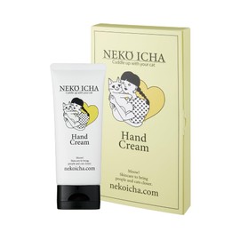 Nekoicha Hand Cream, Also Formulated, Neko Ichaicha, Agatari Hand Cream, 2.1 oz (60 g), Hand Cream, Cat Loves, Cat Friends, Gift, Catnip, Skin-ship Cosmetics, Cat Cha