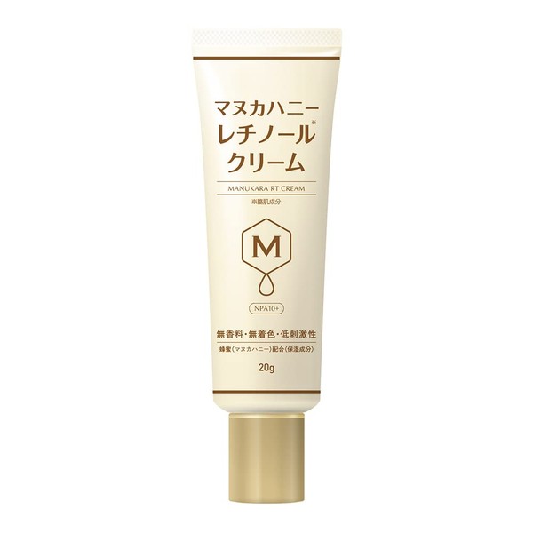Manukara Retinol Cream (0.7 oz (20 g)