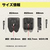Convex Holder, Cef Holder, Male Scale Holder, Male Hardware, For