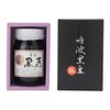 夜久野物産 丹波黒豆煮 500g 化粧箱入り 本場 京都産 丹波黒 大粒3L 11mm上 高級