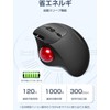 Trackball, Wireless Ewin, Mouse Ball, Supports 2.4 GHz/Bluetooth, Trackball Mouse,