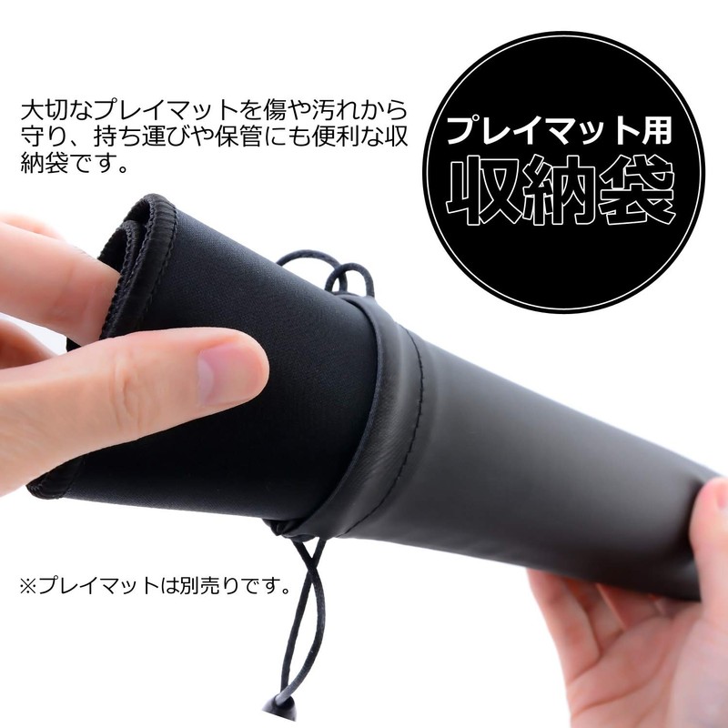 SENSYU Card Play Mat, Storage Bag (Storage Bag)