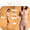 Style Up Girdle, Tummy Tightening, Stomach Slim Shaper, 4 Sizes,