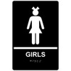 ComplianceSigns.com Girls Restroom Sign, ADA-Compliant Braille and Raised Letters, 9x6