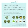 Unlabel Facial Cleansing Foam, Botanical, Moist Botanical, Highly Moisturizing, Skin
