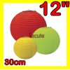 Lanterns 10 Pantallas Chinas 12 Pulgadas 30cm Blancas Lampara Lintern