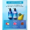 YOLU Shampoo, Relaxing Night Repair for Ridges Care, Concentrated Repair,