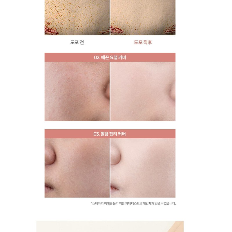 Banila Co Foundation Covericious Power Fit Pore Longevity Recommended 30ml